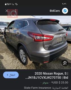 نيسان روج سبورت